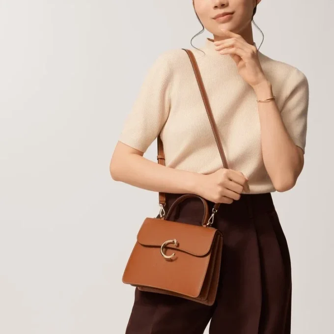 Bolso pequeño, Panthere C